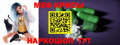 гашик Лесосибирск