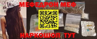 героин Ликино-Дулёво