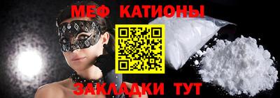 гашик Лесосибирск