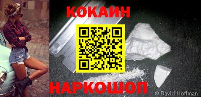 героин Ликино-Дулёво