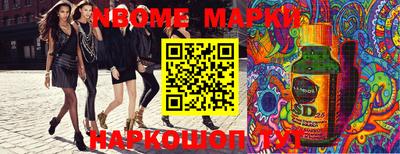 героин Ликино-Дулёво