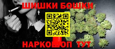 гашик Лесосибирск