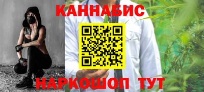 героин Ликино-Дулёво