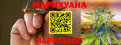 героин Ликино-Дулёво