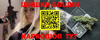 героин Ликино-Дулёво