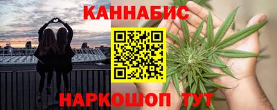 гашик Лесосибирск