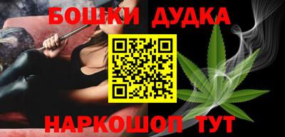 героин Ликино-Дулёво