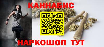 винт Ливны