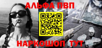 героин Ликино-Дулёво