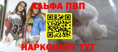 гашик Лесосибирск