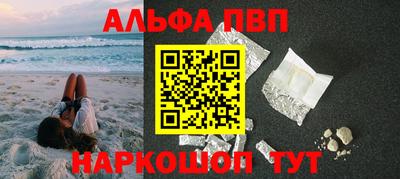 героин Ликино-Дулёво