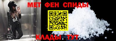 винт Ливны