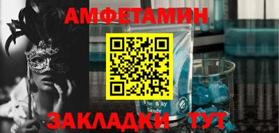 героин Ликино-Дулёво