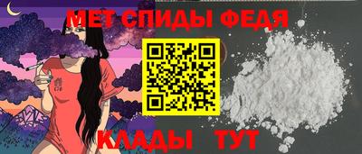 гашик Лесосибирск