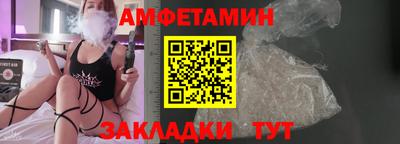 гашик Лесосибирск