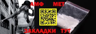 гашик Лесосибирск