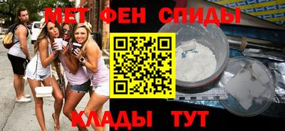 героин Ликино-Дулёво
