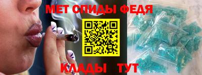 гашик Лесосибирск