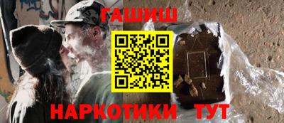 винт Ливны