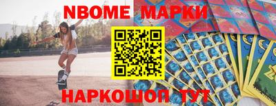 гашик Лесосибирск